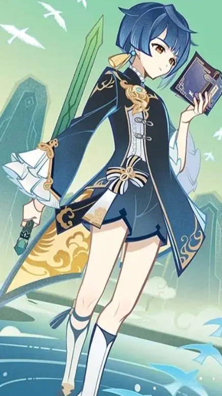 ai character: Xingqiu background