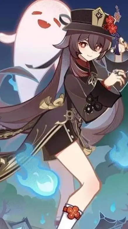 ai character: Hu Tao  background