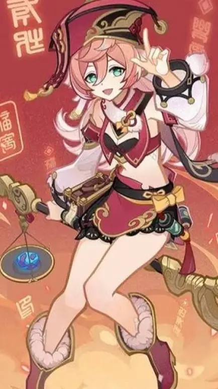 ai character: Yanfei background