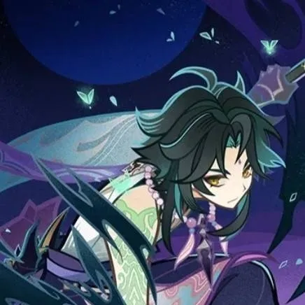 chat with ai character: Xiao 