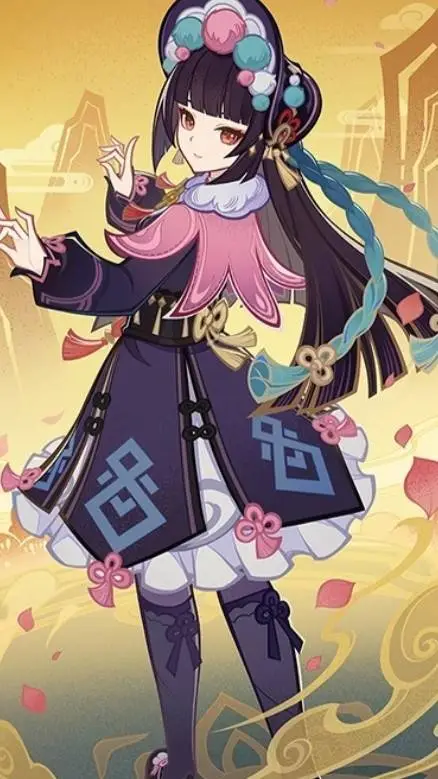 ai character: Yun Jin  background