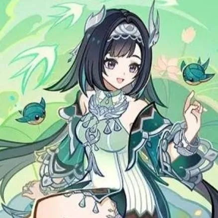 chat with ai character: Lan Yan 
