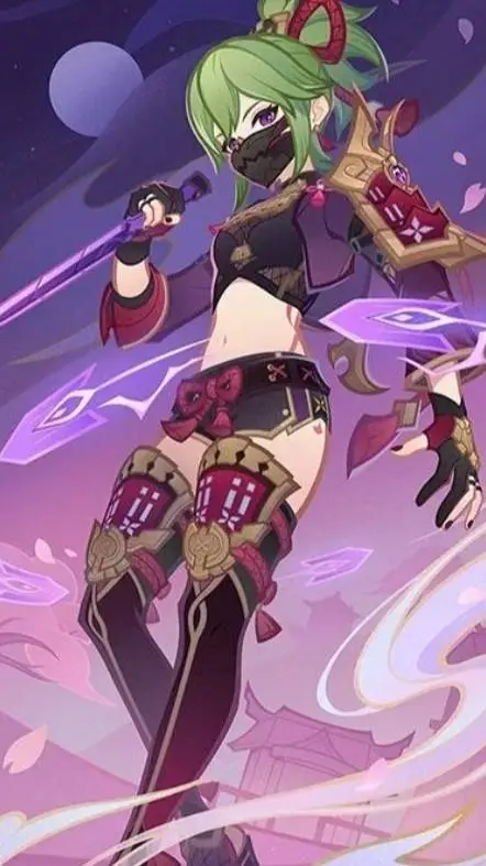 ai character: Kuki Shinobu  background