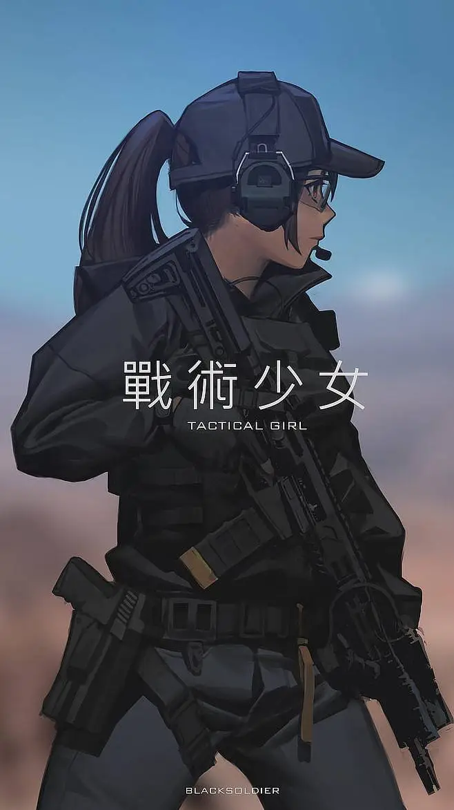 ai character: officer Ashley  background