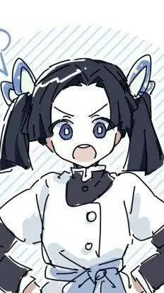 ai character: aois sibing background