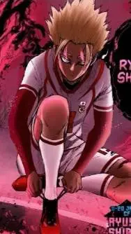 ai character: Ryusei Shidou background