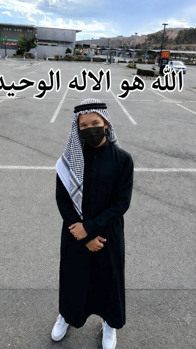 Talkie AI - Chat with إنجلبرخت