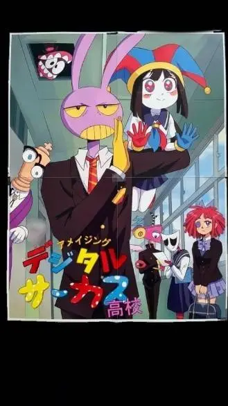 ai character:  TADC academia background