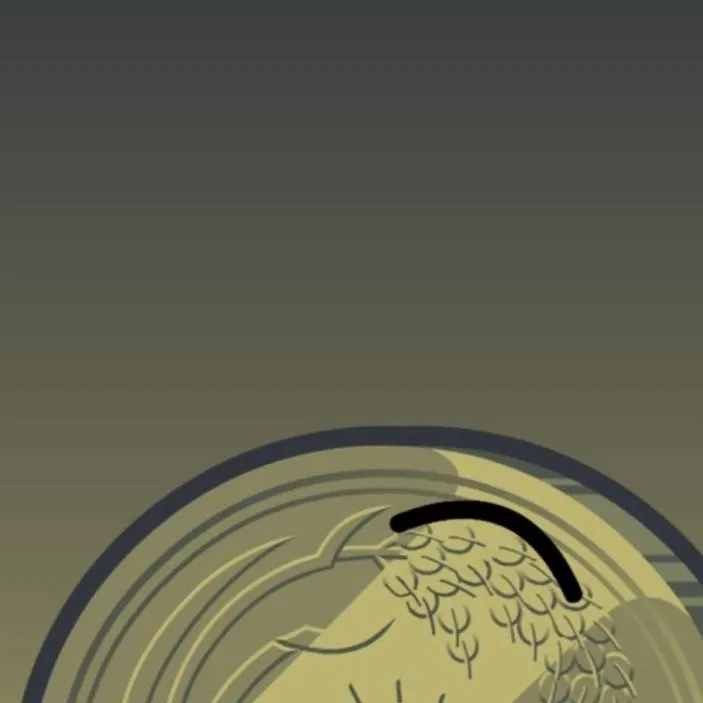 chat with ai character: Yen Coin