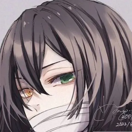 chat with ai character: Iguro Obanai 