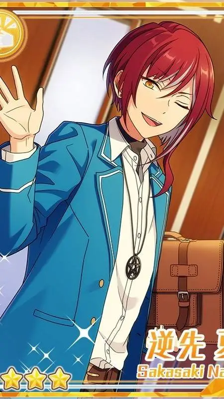 ai character: Sakasaki Natsume  background