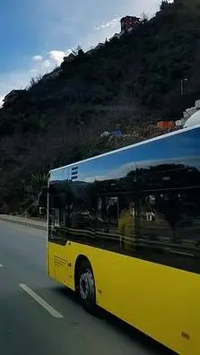 ai character: bus background
