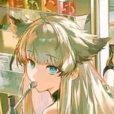 chat with ai character: Perlica
