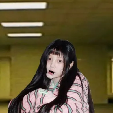 chat with ai character: Wonhee 