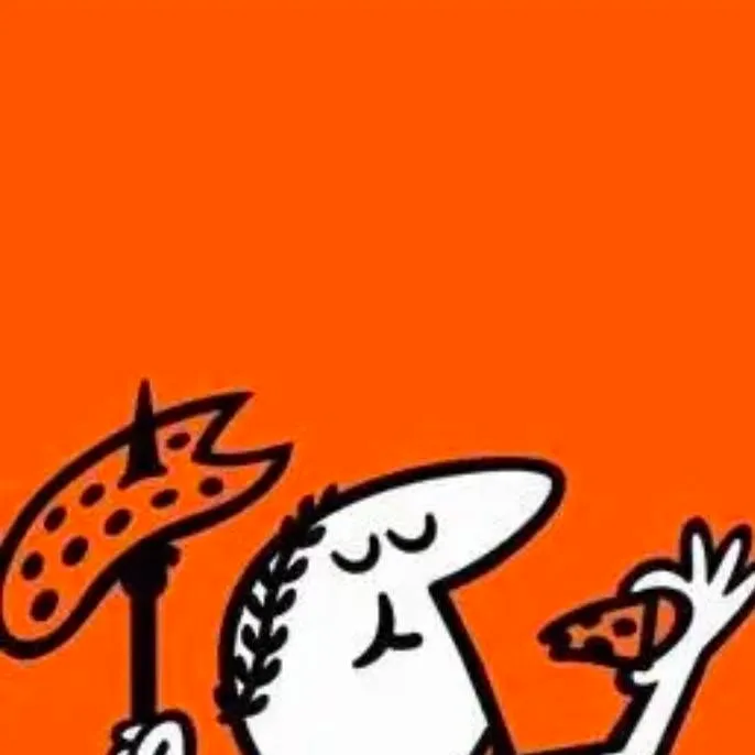 chat with ai character: 🍕🍕Little Caesars🍕🍕