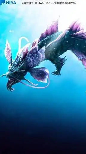 ai character: Tiamat background
