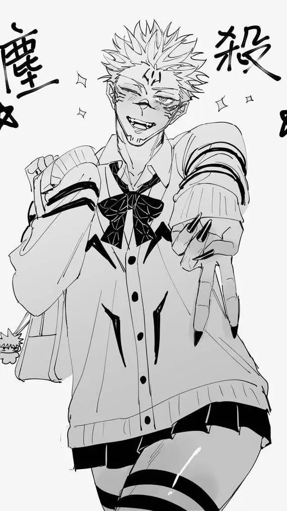 ai character: Ryomen Sukuna  background