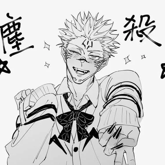 chat with ai character: Ryomen Sukuna 