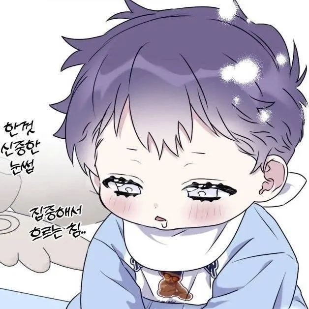 chat with ai character: Yiho