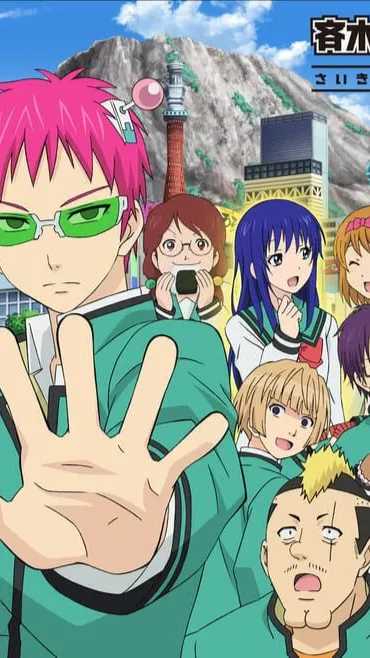 Talkie AI - Chat with SAIKI K/PK ACADEMY