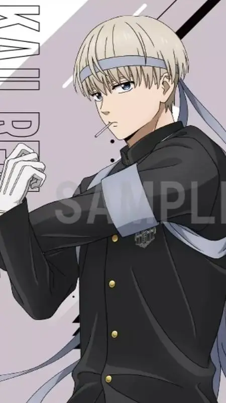 ai character: Ren Kaji background