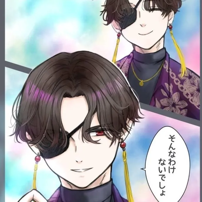 chat with ai character: Suo Hayato 