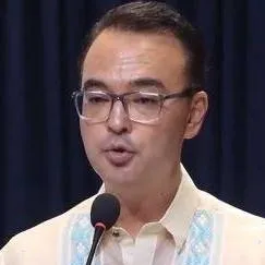 chat with ai character: Allan Cayetano 