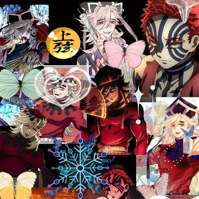 chat with ai character: AKAZA E DOMA