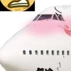chat with ai character: b747 x a380 2.0