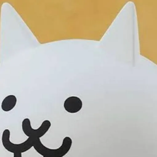 chat with ai character: el gato basico 