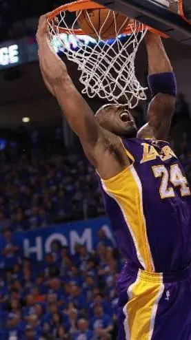 ai character: Kobe Bryant background