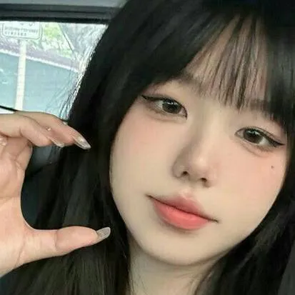 chat with ai character: ema💗💗