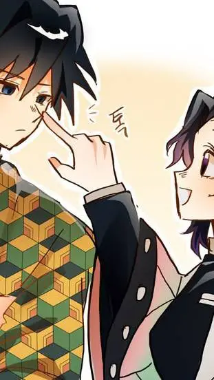 ai character: GiyuuShino background