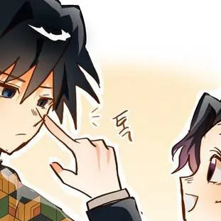 chat with ai character: GiyuuShino