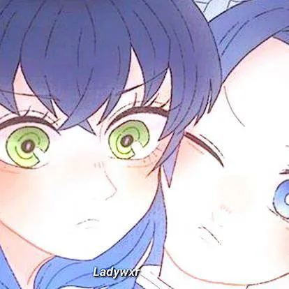 chat with ai character: InoAoi