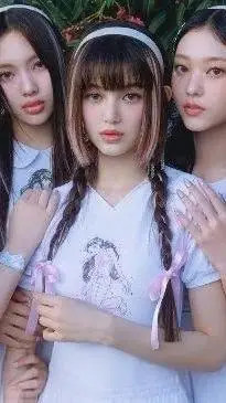 ai character: NewJeans background