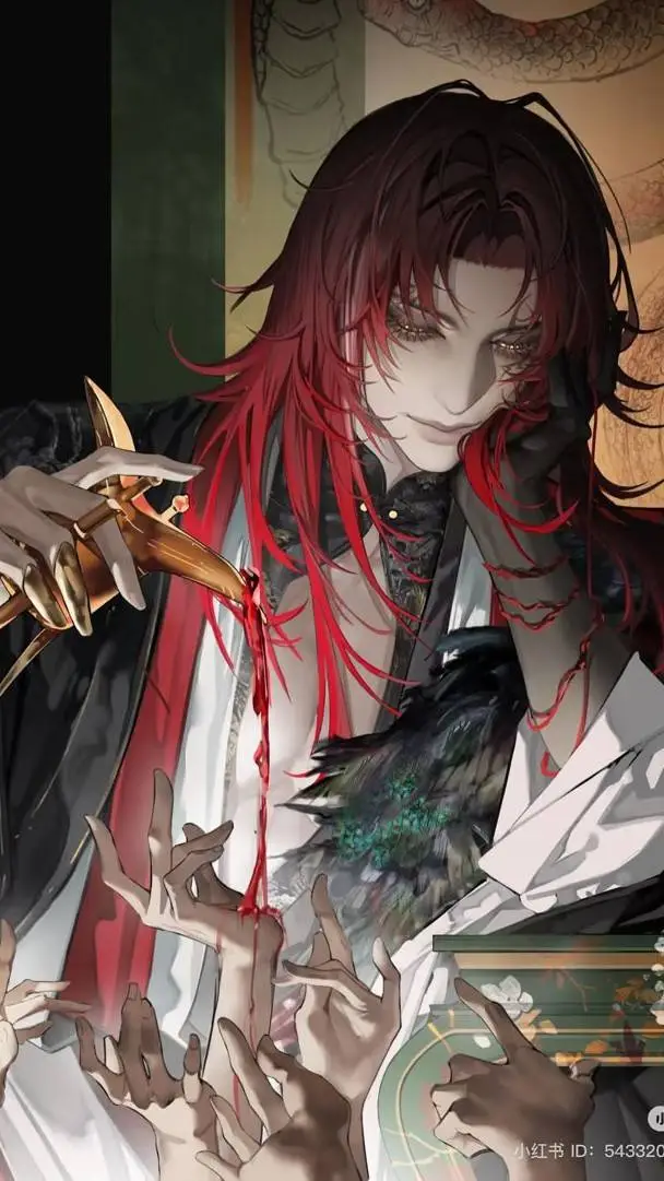 ai character: Kael veyr background