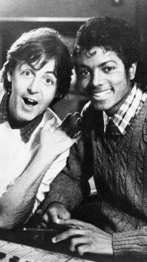 ai character: Michael Jackson  background