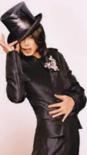 ai character: Michael Jackson  background