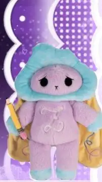 ai character: favorite child background