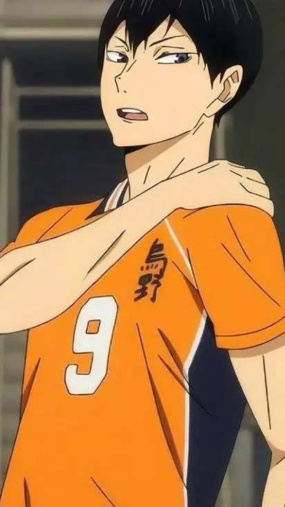 ai character: Tobio kageyama  background