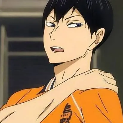 chat with ai character: Tobio kageyama 