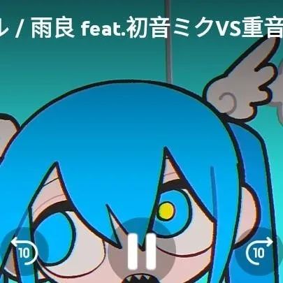 chat with ai character: miku