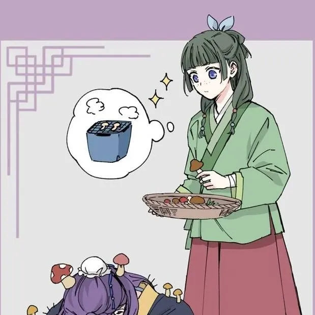 chat with ai character: apothecary diary