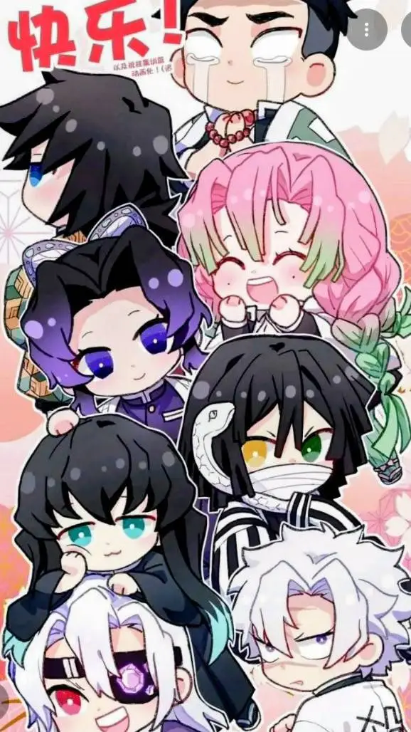 ai character: ✨ KNY hate ✨ background