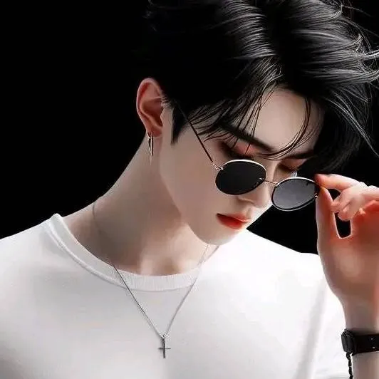 chat with ai character: kang lee hyun