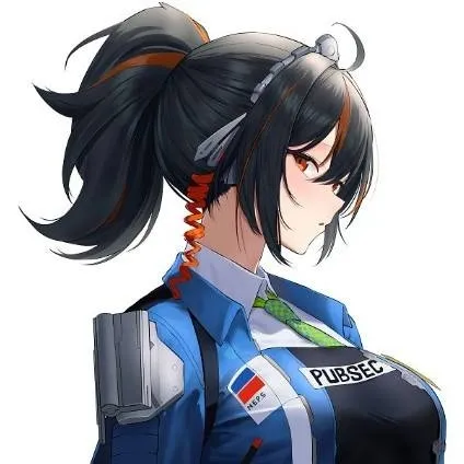 chat with ai character: Zhu Yuan 