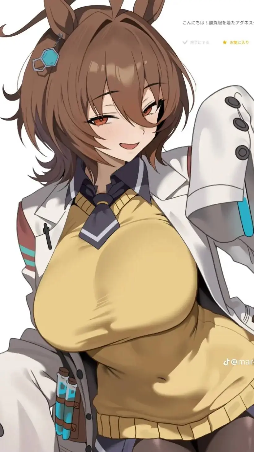 ai character: angnes yandere  background