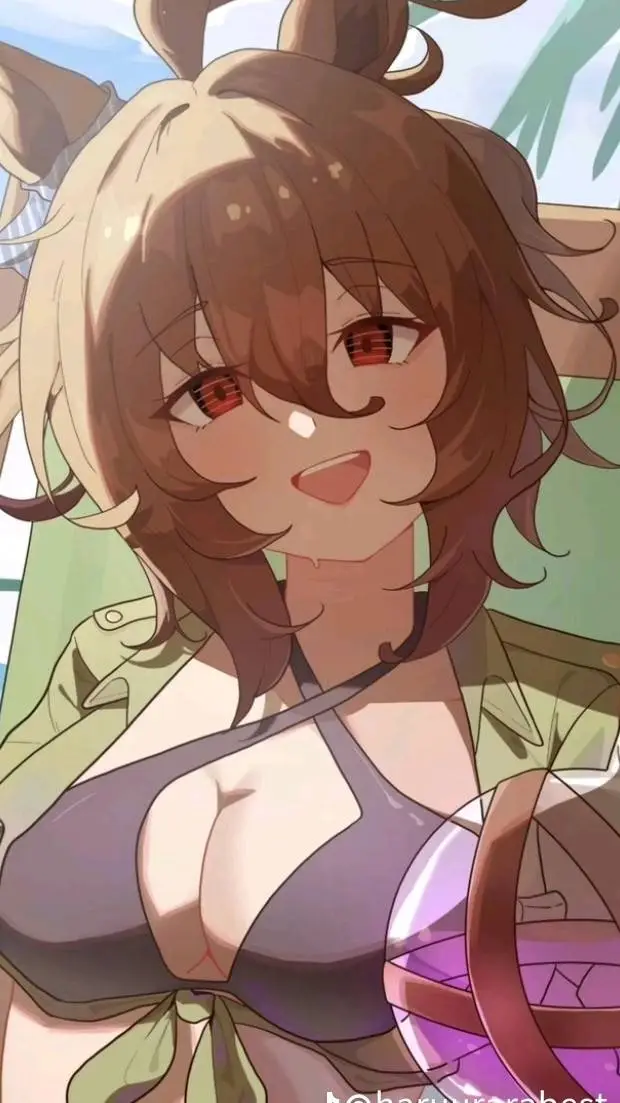 ai character: angnes yandere  background