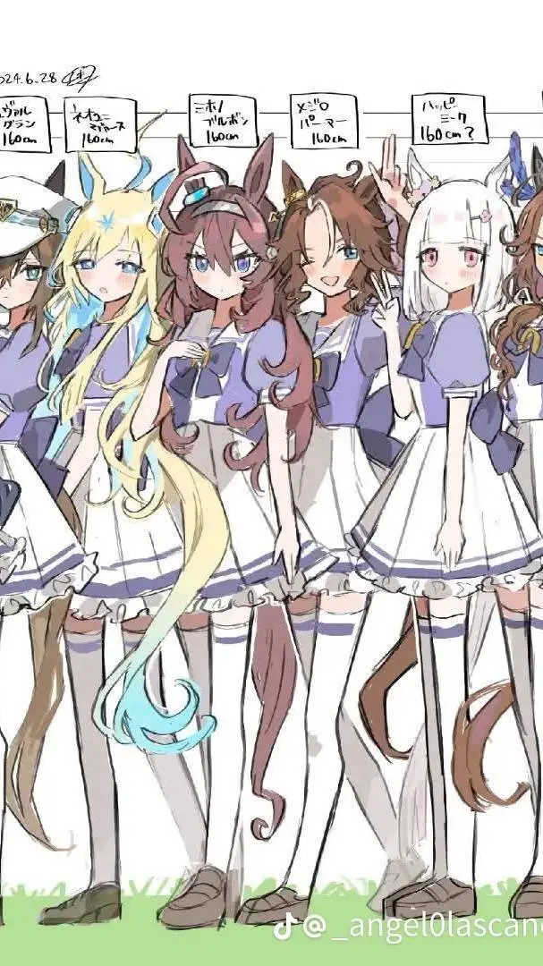 ai character: umamusume  fnaf background